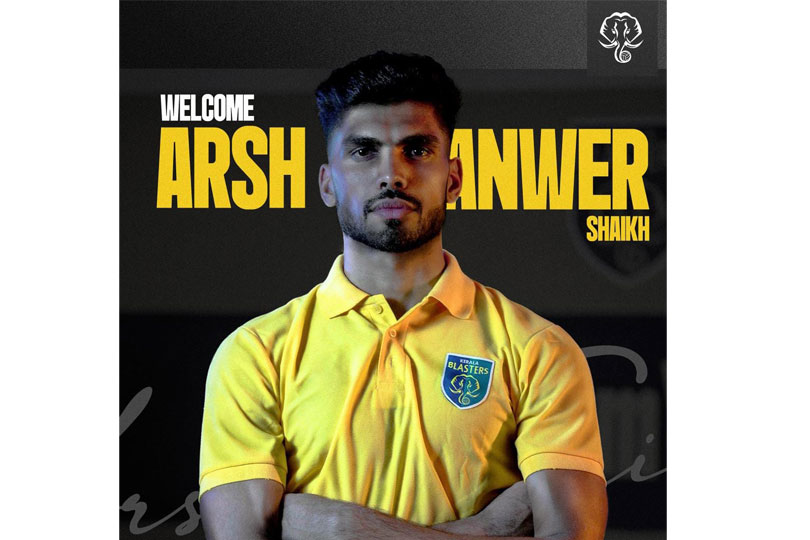 യുവ ഗോൾകീപ്പർ അർഷ് അൻവർ ഷെയ്ഖിനെ ടീമിലെത്തിച്ചു കേരള ബ്ലാസ്റ്റേഴ്‌സ് ഫുട്ബോൾ ക്ലബ്.